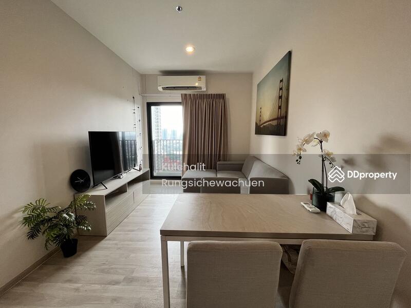 ขาย - Niche Mono Mega Space Bangna : นิช โมโน เมกะ สเปซ บางนา, สมุทรปราการ