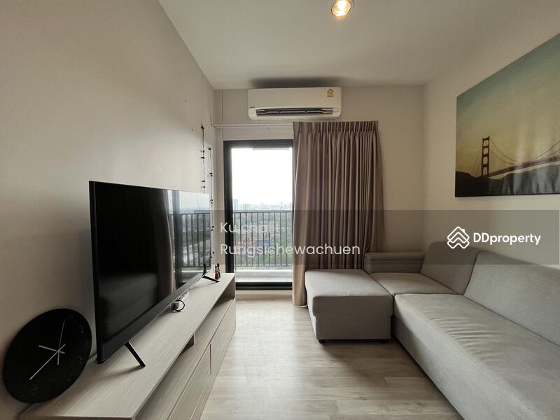ขาย - Niche Mono Mega Space Bangna : นิช โมโน เมกะ สเปซ บางนา, สมุทรปราการ