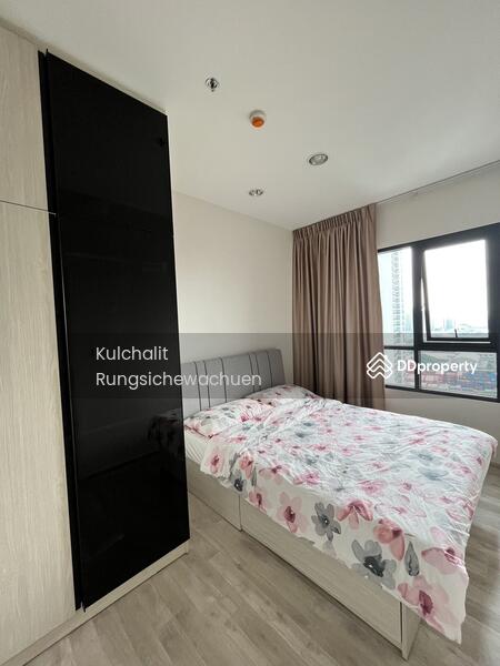 For Sale - Niche Mono Mega Space Bangna, Samut Prakan