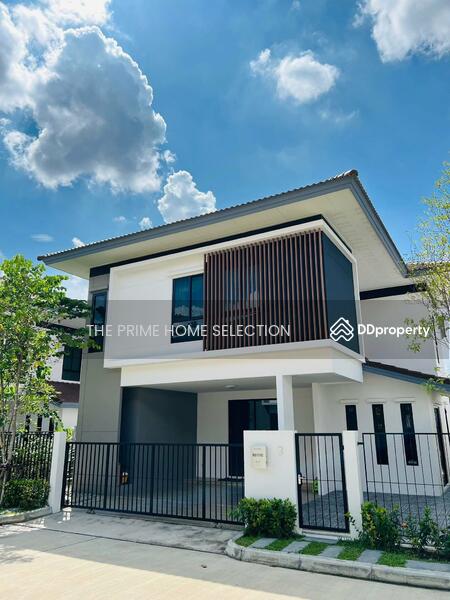 For Sale - Zerene Ratchaphruek-Chaengwattana, Nonthaburi