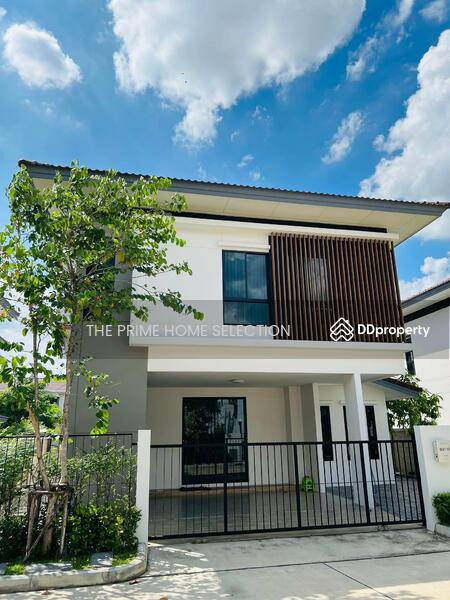 For Sale - Zerene Ratchaphruek-Chaengwattana, Nonthaburi