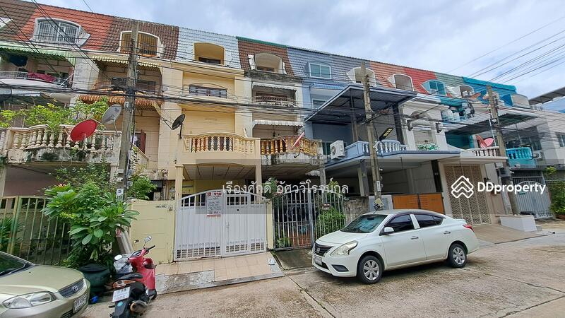 For Sale - อัศวินการ์เด้น, Bangkok