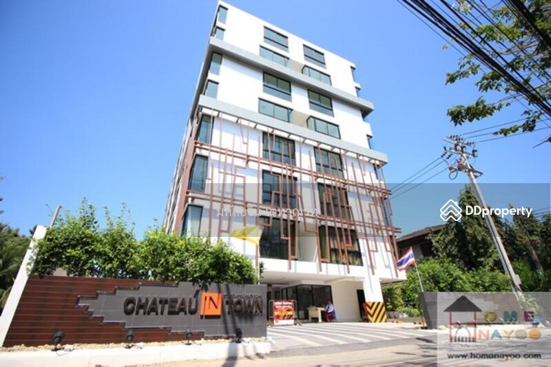 For Sale - Chateau In Town Sukhumvit 62/1 Phase 2, Bangkok