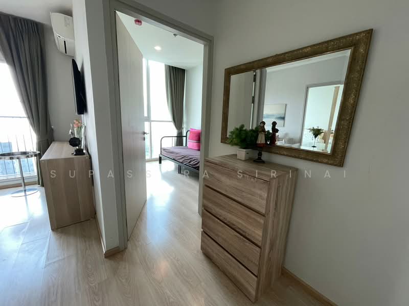 Noble Revolve Ratchada 2, Bangkok, 70 Soi Ratchadaphisek 10, Ratchadaphisek Road, Huai Khwang, Bangkok, 2 Bedrooms, 38 sqm, Condo For Rent, by Supassara Sirinai, 11904833 - DDproperty.com