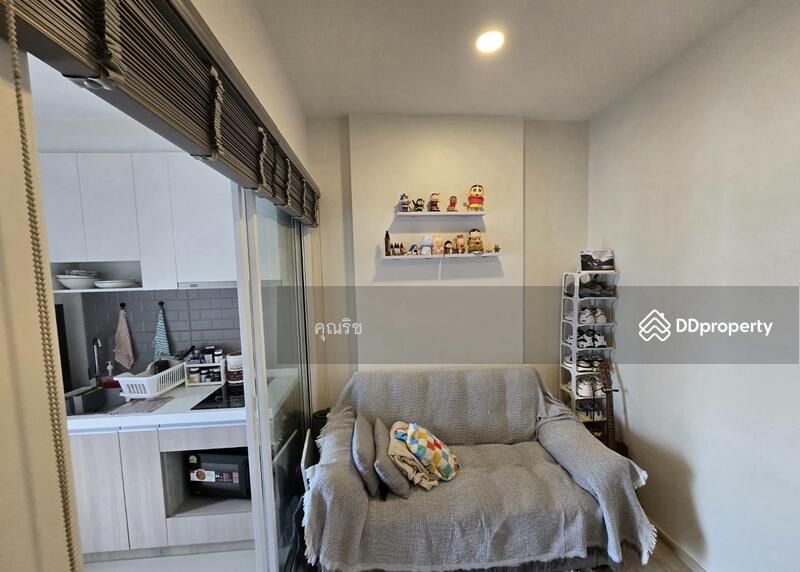 For Sale - The Tree Charan 30, Bangkok