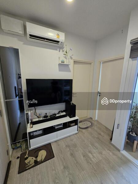 For Sale - The Tree Charan 30, Bangkok