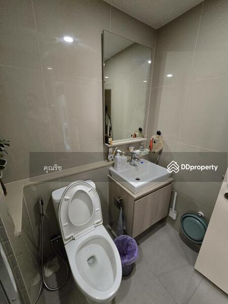 For Sale - The Tree Charan 30, Bangkok