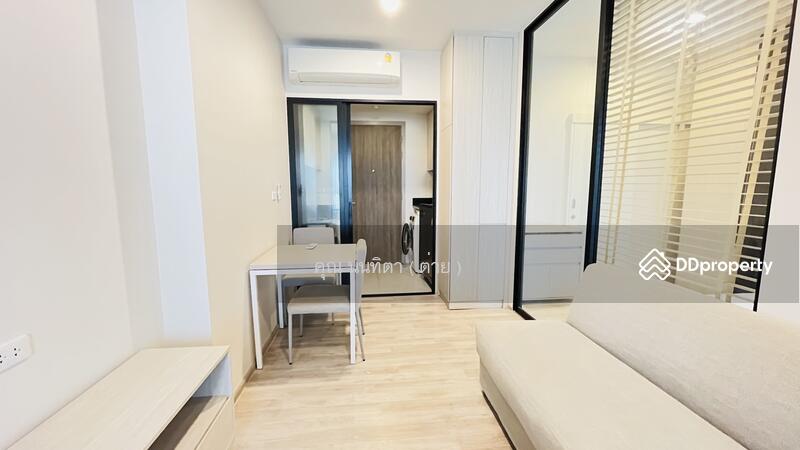 ☎️โทร 093-969-5663 Line : @central_home