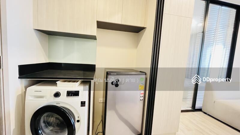 ☎️โทร 093-969-5663 Line : @central_home