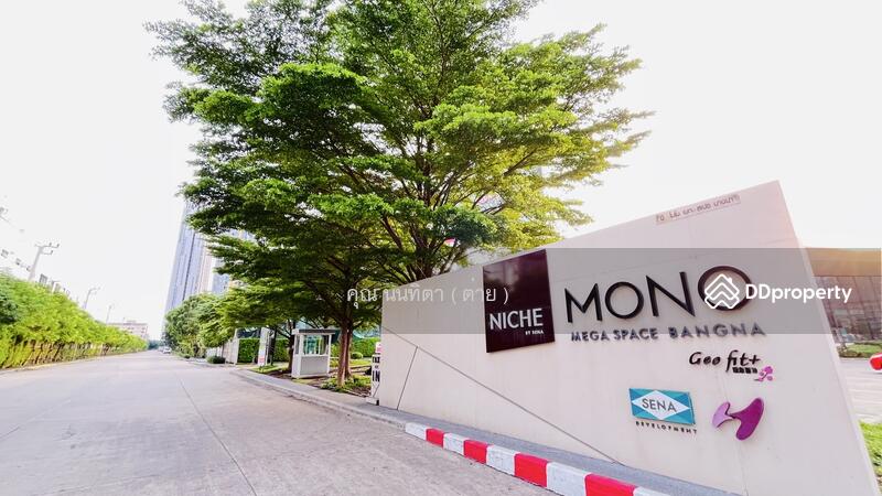 ☎️โทร 093-969-5663 Line : @central_home