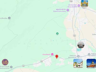 ขาย - ที่ดินลับแล อุตรดิตถ์, อุตรดิตถ์