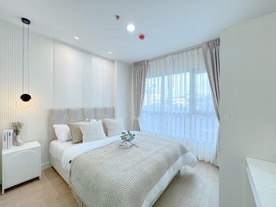 Aspire Ngamwongwan : แอสปาย งามวงศ์วาน, กรุงเทพ