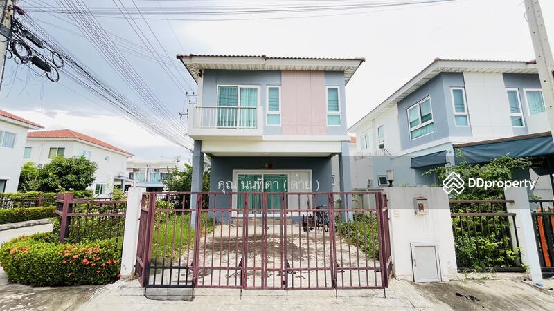 ☎️โทร 093-969-5663 Line : @central_home