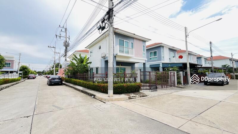 ☎️โทร 093-969-5663 Line : @central_home