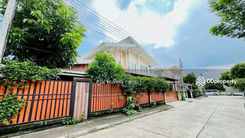 ☎️โทร 093-969-5663 Line : @central_home