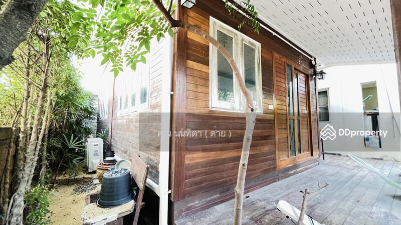 ☎️โทร 093-969-5663 Line : @central_home