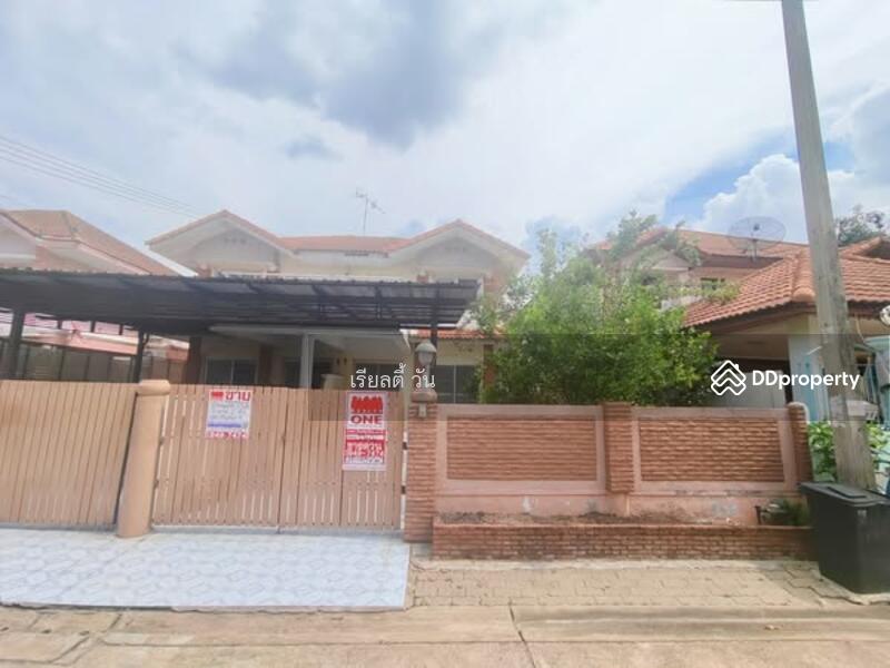 For Sale - Supalaiburi Klong 4, Pathum Thani
