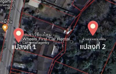 ขาย - ขายที่ดิน 2 ไร่กว่า ใกล้ที่ว่าการสันทราย, เชียงใหม่
