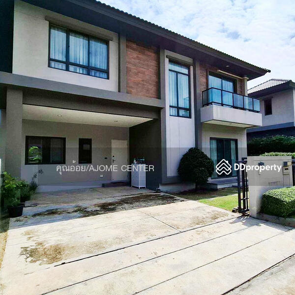 ขาย - Venue Flow Rangsit : เวนิว โฟลว์รังสิต, ปทุมธานี
