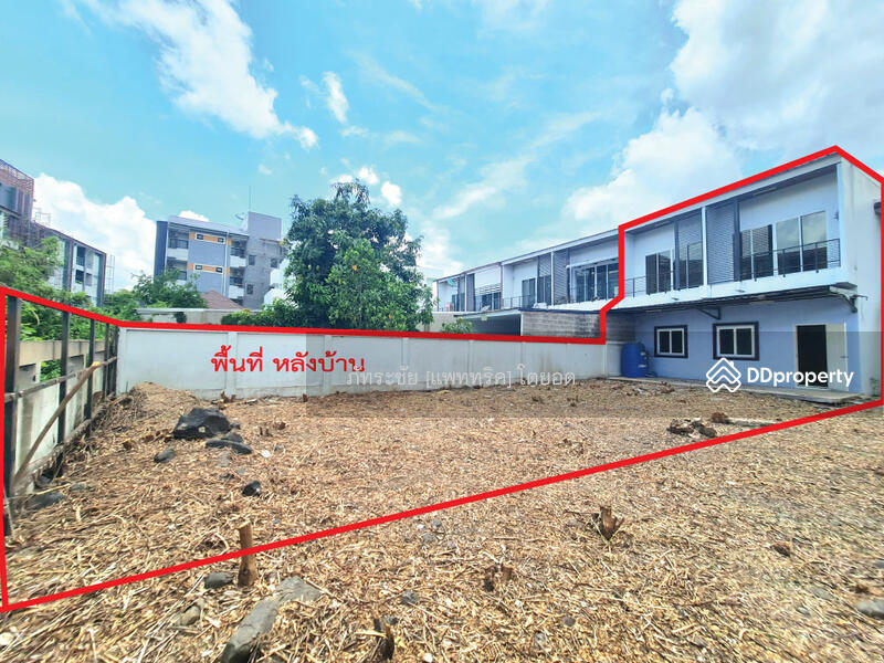 สนใจ ติดต่อคุณอุบล  099-2262928  @KrutzRealty.com