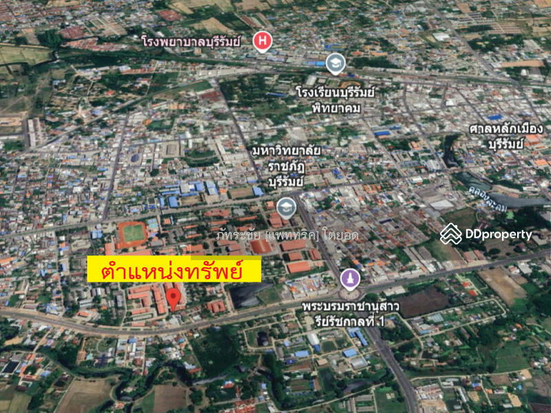 สนใจ ติดต่อคุณอุบล  099-2262928  @KrutzRealty.com