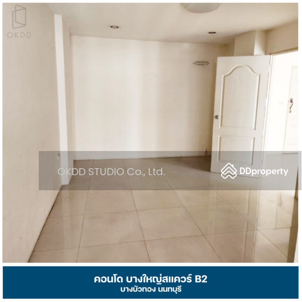 For Sale - The Square Condominium Bangyai, Nonthaburi