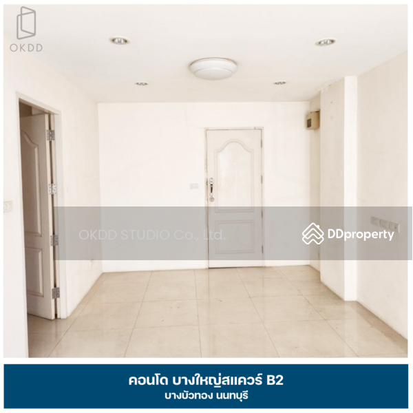 For Sale - The Square Condominium Bangyai, Nonthaburi