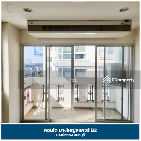 For Sale - The Square Condominium Bangyai, Nonthaburi