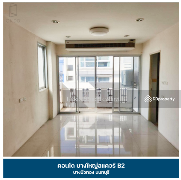 For Sale - The Square Condominium Bangyai, Nonthaburi