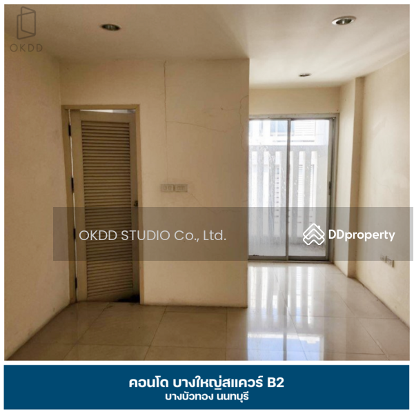 For Sale - The Square Condominium Bangyai, Nonthaburi