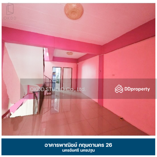 ขาย - กฤษดานคร 26 นครชัยศรี : Krisadanakorn 26 Nakhonchaisi, นครปฐม, นครปฐม