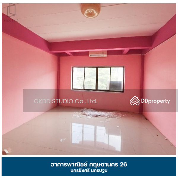 ขาย - กฤษดานคร 26 นครชัยศรี : Krisadanakorn 26 Nakhonchaisi, นครปฐม, นครปฐม