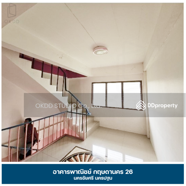 ขาย - กฤษดานคร 26 นครชัยศรี : Krisadanakorn 26 Nakhonchaisi, นครปฐม, นครปฐม