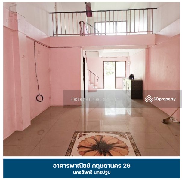 ขาย - กฤษดานคร 26 นครชัยศรี : Krisadanakorn 26 Nakhonchaisi, นครปฐม, นครปฐม