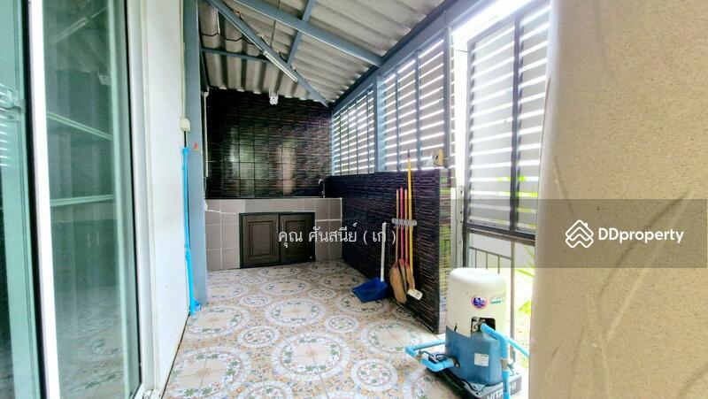 ☎️โทร 093-969-5663 Line : @central_home