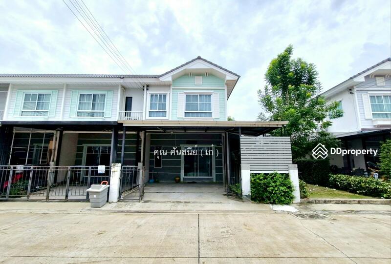 ☎️โทร 093-969-5663 Line : @central_home