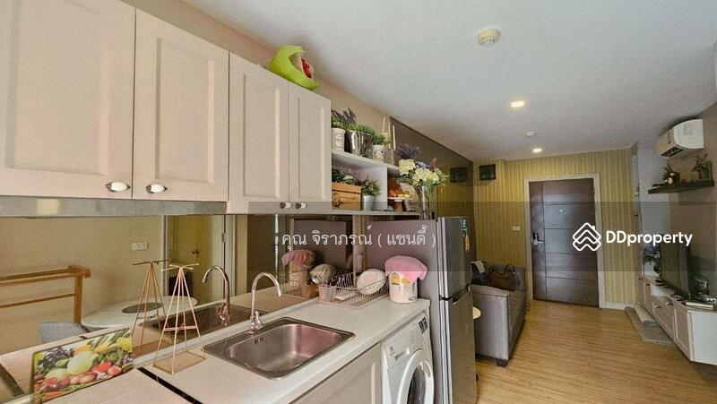 ☎️โทร 093-969-5663 Line : @central_home