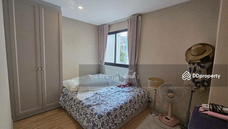 ☎️โทร 093-969-5663 Line : @central_home