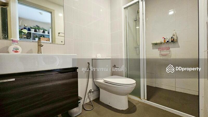 ☎️โทร 093-969-5663 Line : @central_home