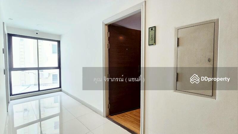 ☎️โทร 093-969-5663 Line : @central_home