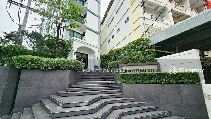 ☎️โทร 093-969-5663 Line : @central_home