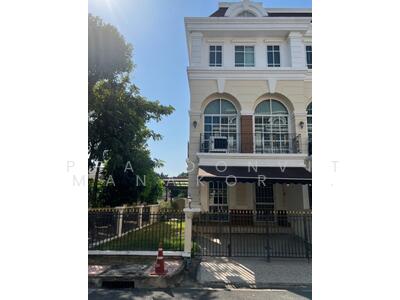 ขาย - Plus City Park Rama 9-Huamark : พลัสซิตี้ พาร์ค พระราม 9-หัวหมาก, กรุงเทพ