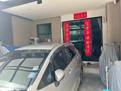 ขาย - Nong Bon, กรุงเทพ