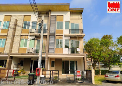 ขาย - Gusto Townhome Ramkhamhaeng : กัสโต้ ทาวน์โฮม รามคำแหง, กรุงเทพ