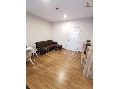 ขาย - The Tree Rio Bang-Aor Station : เดอะทรี ริโอ บางอ้อ สเตชั่น, กรุงเทพ