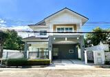 Perfect Place Ratchapruk : เพอร์เฟค เพลส ราชพฤกษ์ - DDproperty.com