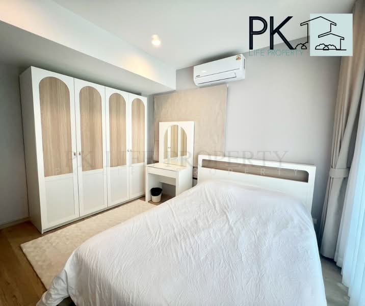 5R0712 Pool villa for rent 4 bedroom 4 bathroom 100,000/month at kathu have fully furnished, Phuket, Kathu, Phuket, 4 Bedrooms, 300 sqm, Villa For Rent, by PK LIFE Property, 11910081 - DDproperty.com