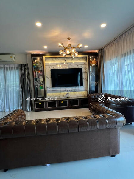 For Rent - Centro Ratchapruek-Suan Phak, Nonthaburi