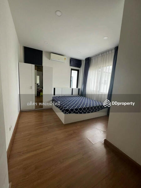 For Rent - Centro Ratchapruek-Suan Phak, Nonthaburi