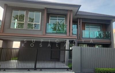 ขาย - Wang Thonglang, กรุงเทพ